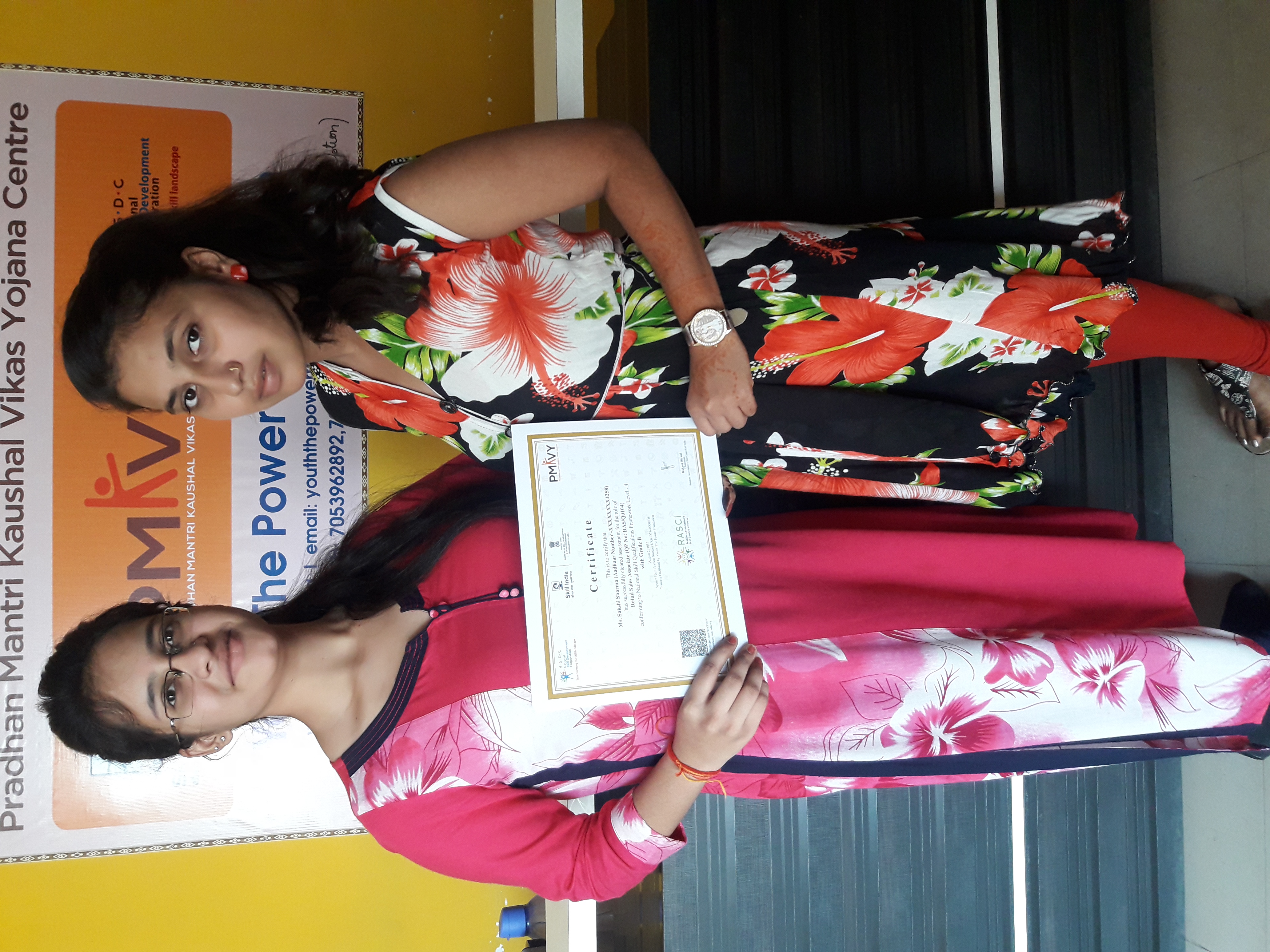 Certificate Distribution